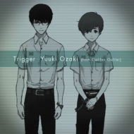 Trigger (+DVD)[First Press Limited Edition]