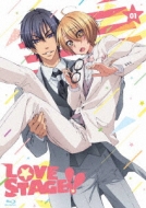 LOVE STAGE!! 1
