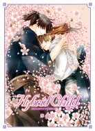 アニメ/Hybrid Child 第4巻