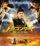 Movie/ɥ饴󥲡 ַȸ ڥ ץ饤