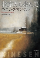 �k�����痈���j ��