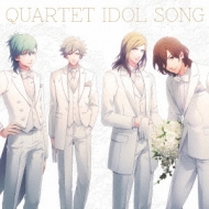 Uta No Prince Sama Quartet Idol Song