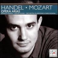 Opera Arias: Fagioli(Ct)Kuhn / Marchigiana Po +handel