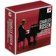 Charles Rosen: The Complete Columbia And Epic Album Collection