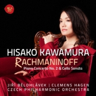 Piano Concerto No.2, Cello Sonata, etc : Hisako Kawamura(P)Belohlavek / Czech Philharmonic, C.Hagen(Vc)(Hybrid)