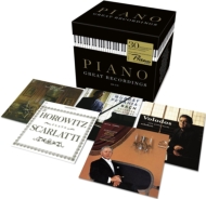 Great Piano Recordings : Rubinstein, Horowitz, R.Serkin, Casadesus, Gould, etc (30CD)