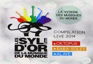 Various/Les Syli D'or De La Musique Du Monde 2014