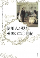 �g�p�l�������p����20���I