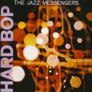 Art Blakey / Jazz Messengers/Hard Bop + 4 (Ltd)