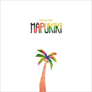 Mapukiki/Vol.1 Shall We Hula?