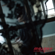 Masque -Rita Works Best Side'Cool'-