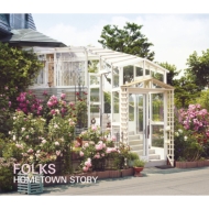 FOLKS/Hometown Story (Ltd)