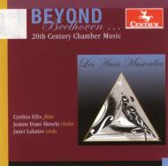 　オムニバス（室内楽）/Beyond Beethoven-20th Century Chamber Music： Les Amis Musicalles