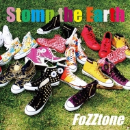 FoZZtone/Stomp The Earth