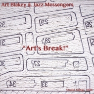 Art`s Break!