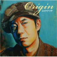 Origin