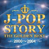 Various/J-pop Story -the Golden Best 2000-2004-