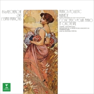 プーランク（1899-1963）/Piano Concerto Aubade： Tacchino(P) Pretre / Paris Conservatory O