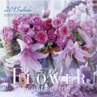 2015�J�����_�[ �t�����[�R���N�V����