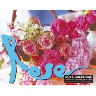 2015�J�����_�[ ���[�Y-�p���̃o��-