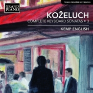ա쥪ݥȡ1747-1818/Complete Piano Sonatas Vol.3 Kemp English