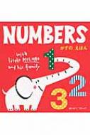 NUMBERS ̂قwith@little@KOLORO@and@his@family
