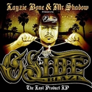 O Side Blaze/Lost Product