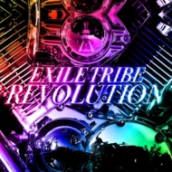 EXILE TRIBE REVOLUTION (+Blu-ray)