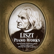 リスト（1811-1886）/La Campanella Liebestraum 3 -piano Works： フジ子・ヘミング Etc