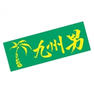 �t�F�C�X�^�I���i�΁j ��B�j / �I�t�B�V�����O�b�Y