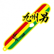 �^�I���z���_�[�i�ԉ��΁j ��B�j / �I�t�B�V�����O�b�Y