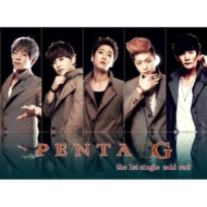 PENTA-G/1st Single Sold Out!