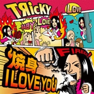 TicKY/ƿ I Love You