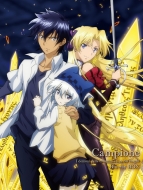 Campione! Blu-Ray Box