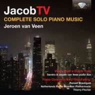 ƥ롦եȥϥ1951-/Comp. solo Piano Works J. van Veen