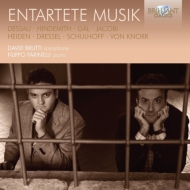 Entartete Musik for Sax & Piano -Shulhoff, Dessau, Hindemith, etc : Brutti(Sax)F.farinelli(P)(2CD)