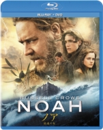 Noah Blu-ray +DVD Sets