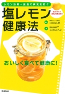 �����ł��炾�ɂ₳���������������N�@