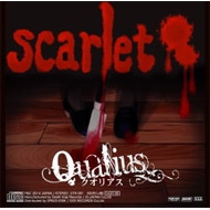 Qualius -ꥢ-/Scarlet