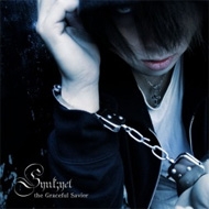 the Graceful Savior (TYPE-A)