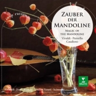 ǥ1678-1741/Mandolin Concertos Orlandi(Mand) Scimone / I Solisti Veneti Etc +paisiello Caud