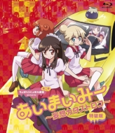 �����܂��݁[�`�ϑz�J�^�X�g���t�`������