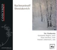 Piano Trio, 2, : Trio Tchaikovsky +rachmaninov: Trio, 2, Shchedrin, Tchaikovsky