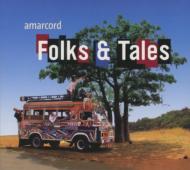 Folk & Tales: Amarcord