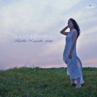ԥκʽ/ĹΤᡧ Le Gazouillement-french Piano Works Faure Ravel F. couperin