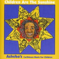 Children Are The Sunshine
