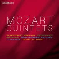 Complete String Quintets, Clarinet Quintet, Horn Quintet, Piano Quintet : Nobuko Imai(Va)Orlando Quartet, Frost(Cl)Hough(P)etc (4CD)