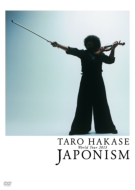 Taro Hakase World Tour 2013 JAPONISM
