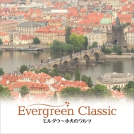Evergreen Classic IV _E-̃c