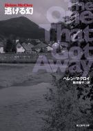 �����錶 �n����������